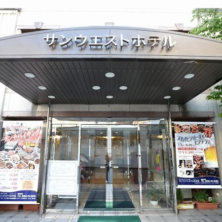 Sunwest Hotel Sasebo - Vacation Stay 22136V Eksteriør bilde